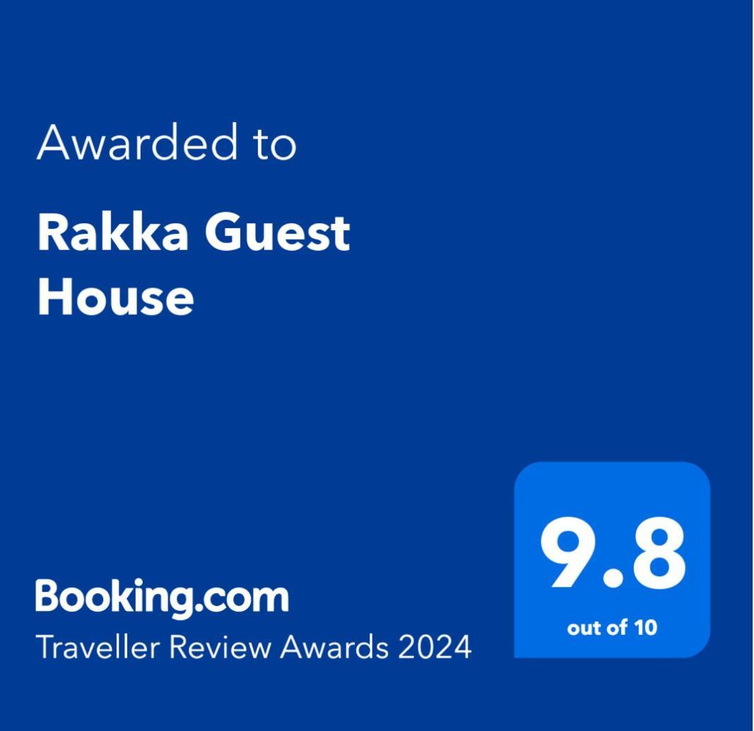 Rakka Guest House Adenta Zewnętrze zdjęcie